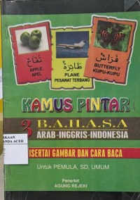 Image of Kamus Pintar 3 Bahasa : Arab- Inggris- Indonesia
