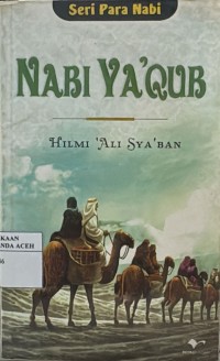 Image of Nabi Ya'qub